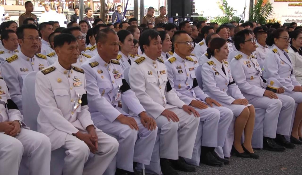 ภาพประกอบที่ 4