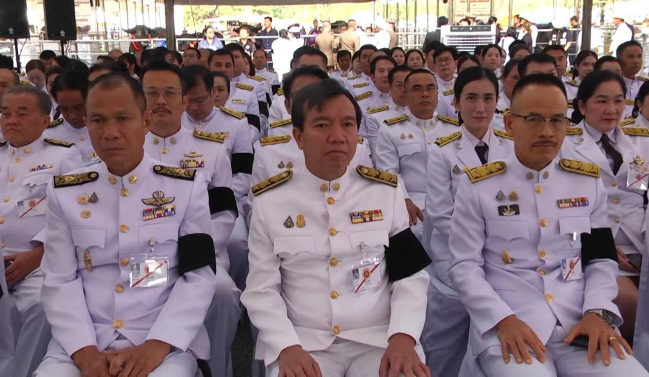 ภาพประกอบที่ 5