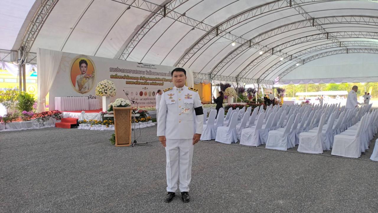 ภาพประกอบที่ 7