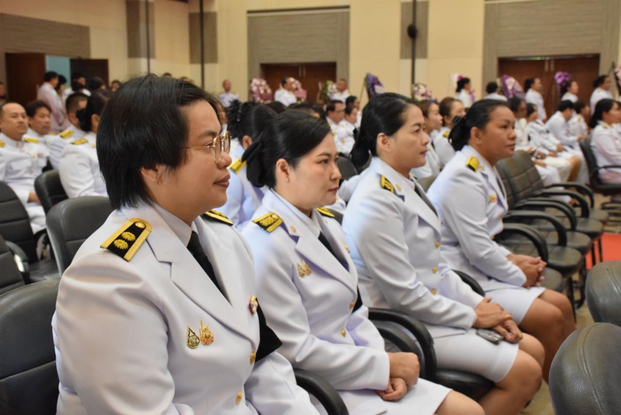 ภาพประกอบที่ 19