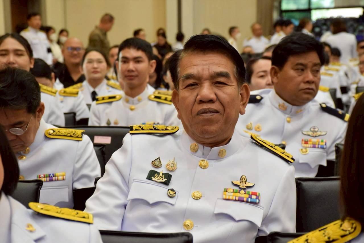 ภาพประกอบที่ 16