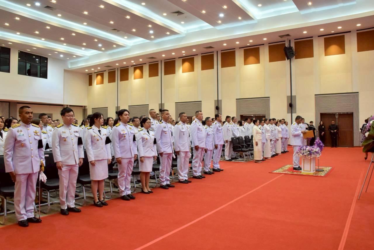 ภาพประกอบที่ 15