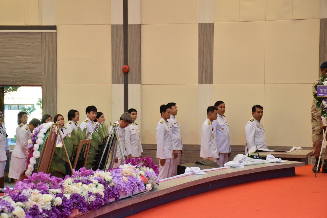 ภาพประกอบที่ 11