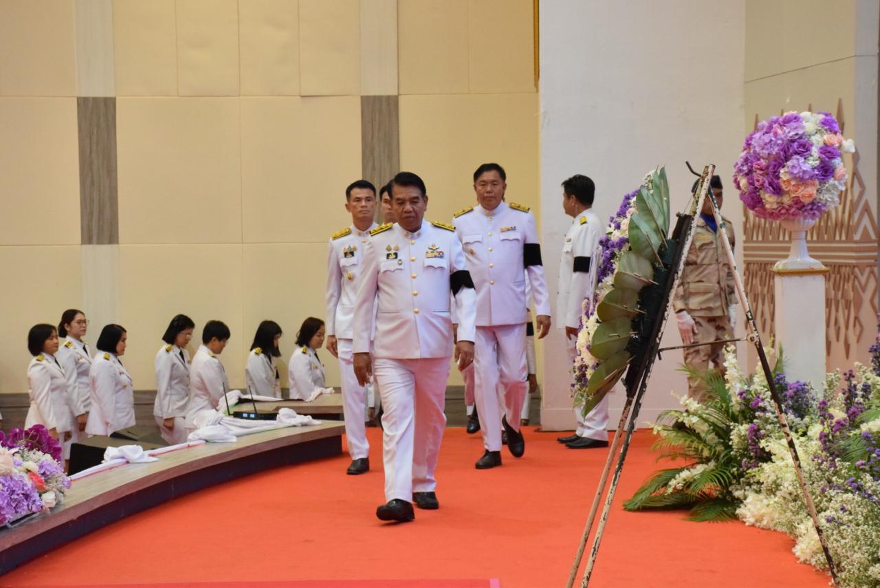 ภาพประกอบที่ 10