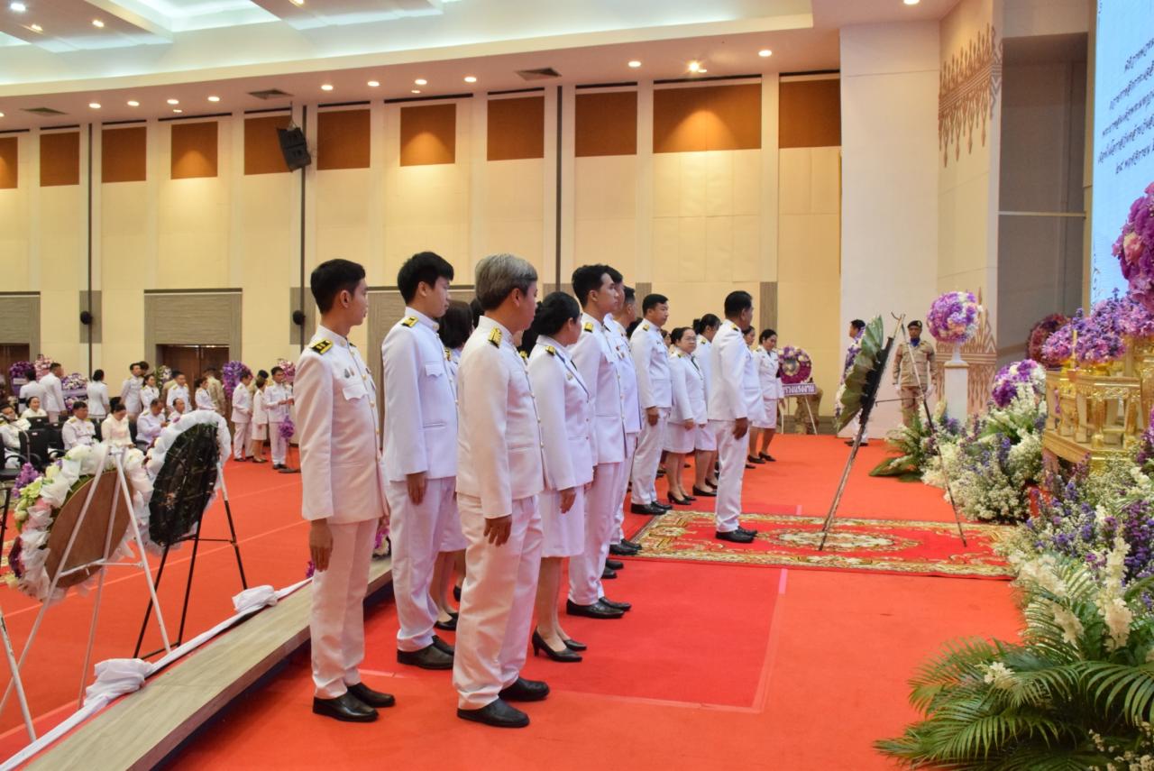 ภาพประกอบที่ 9