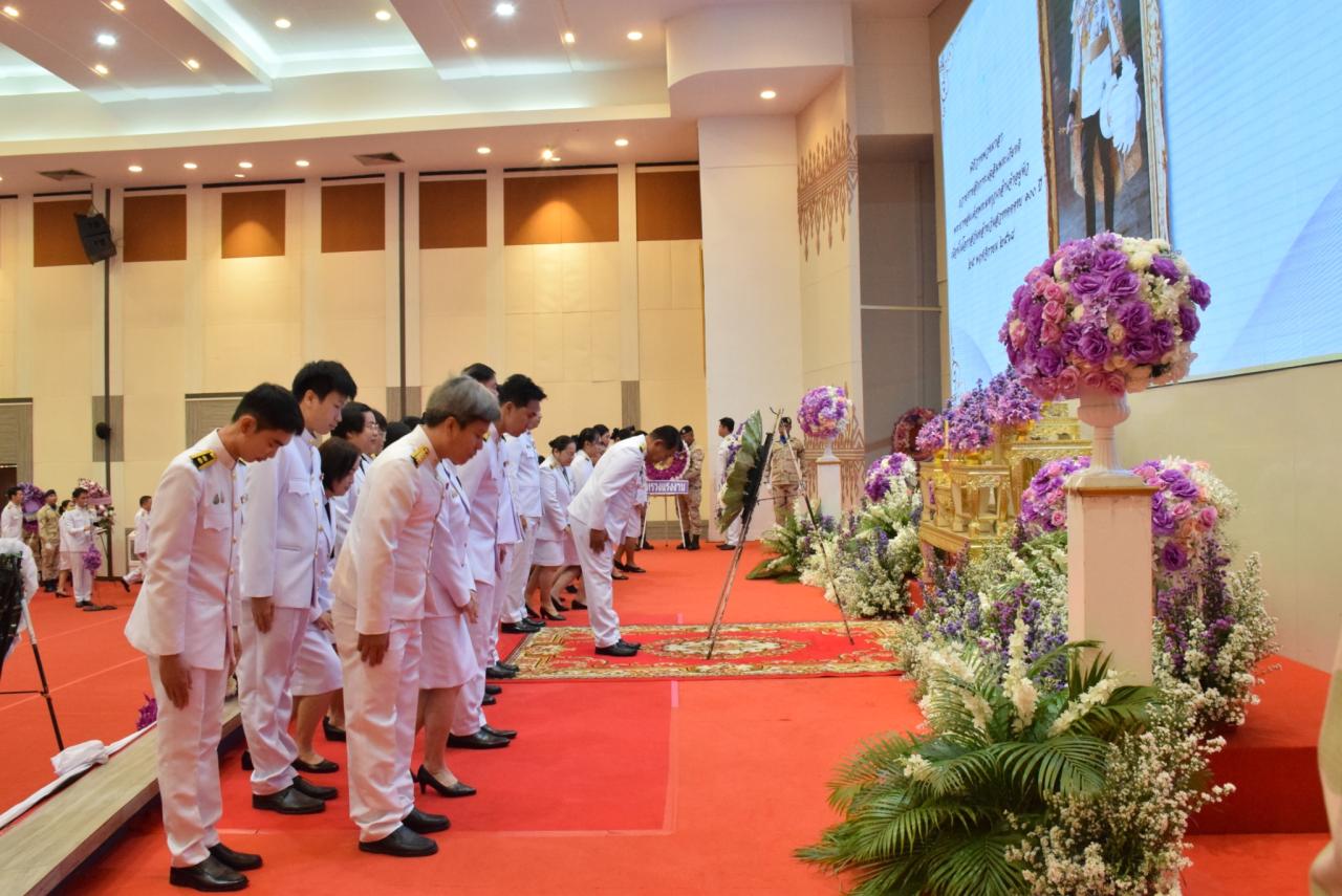 ภาพประกอบที่ 7