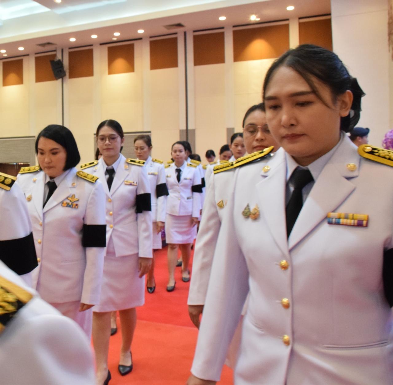 ภาพประกอบที่ 5