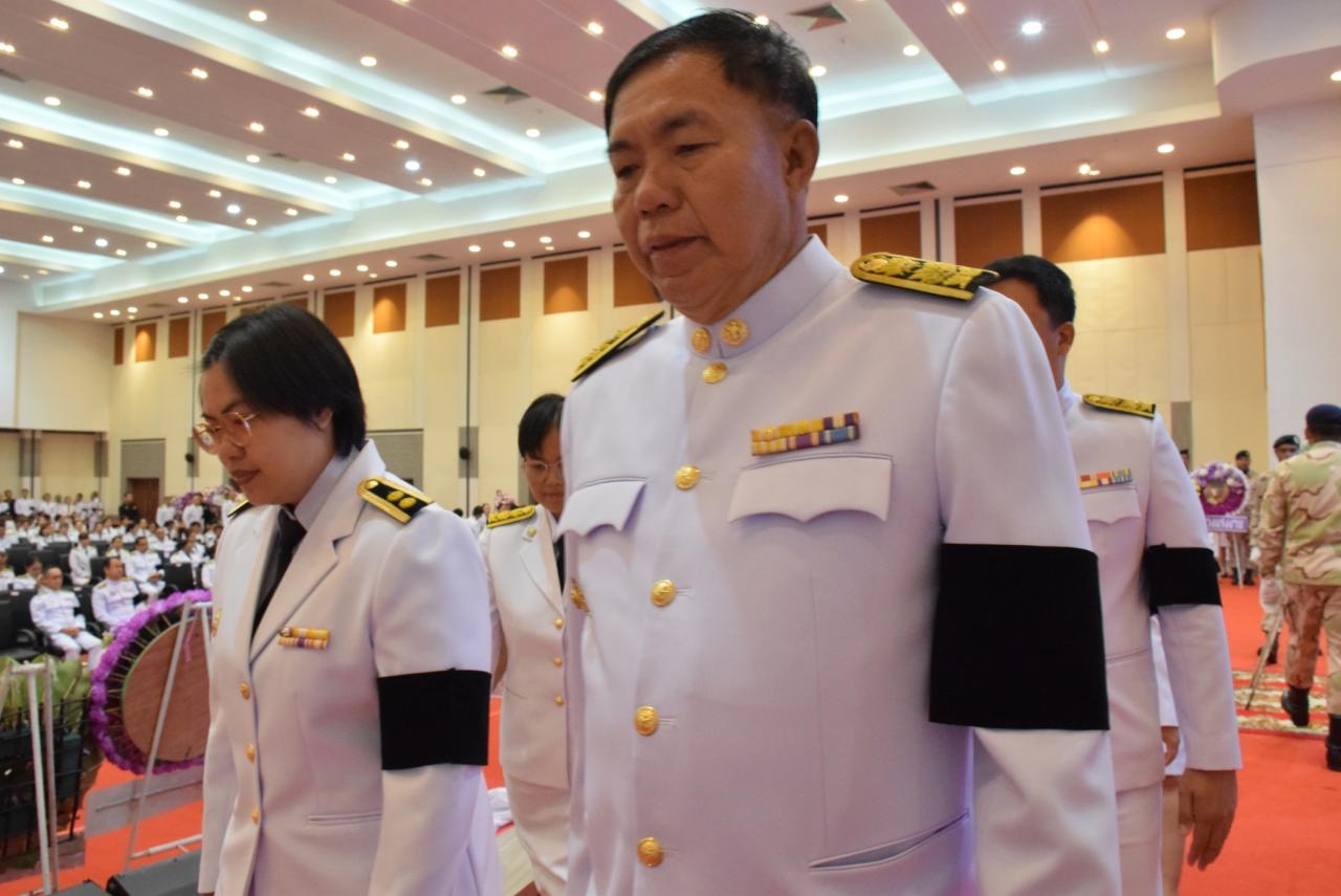 ภาพประกอบที่ 6