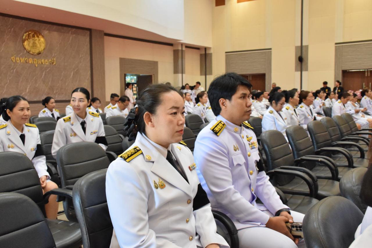 ภาพประกอบที่ 8