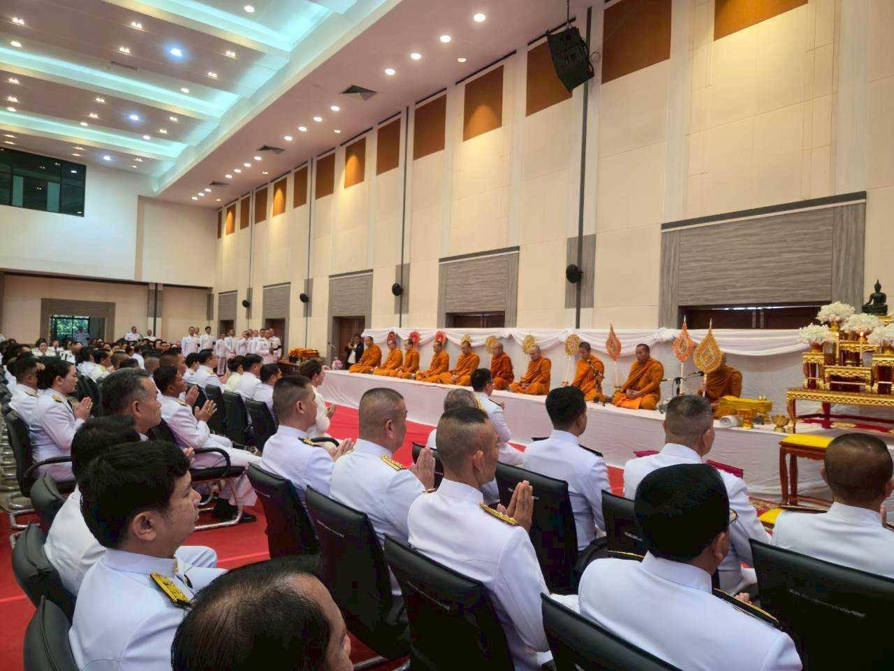 ภาพประกอบที่ 15