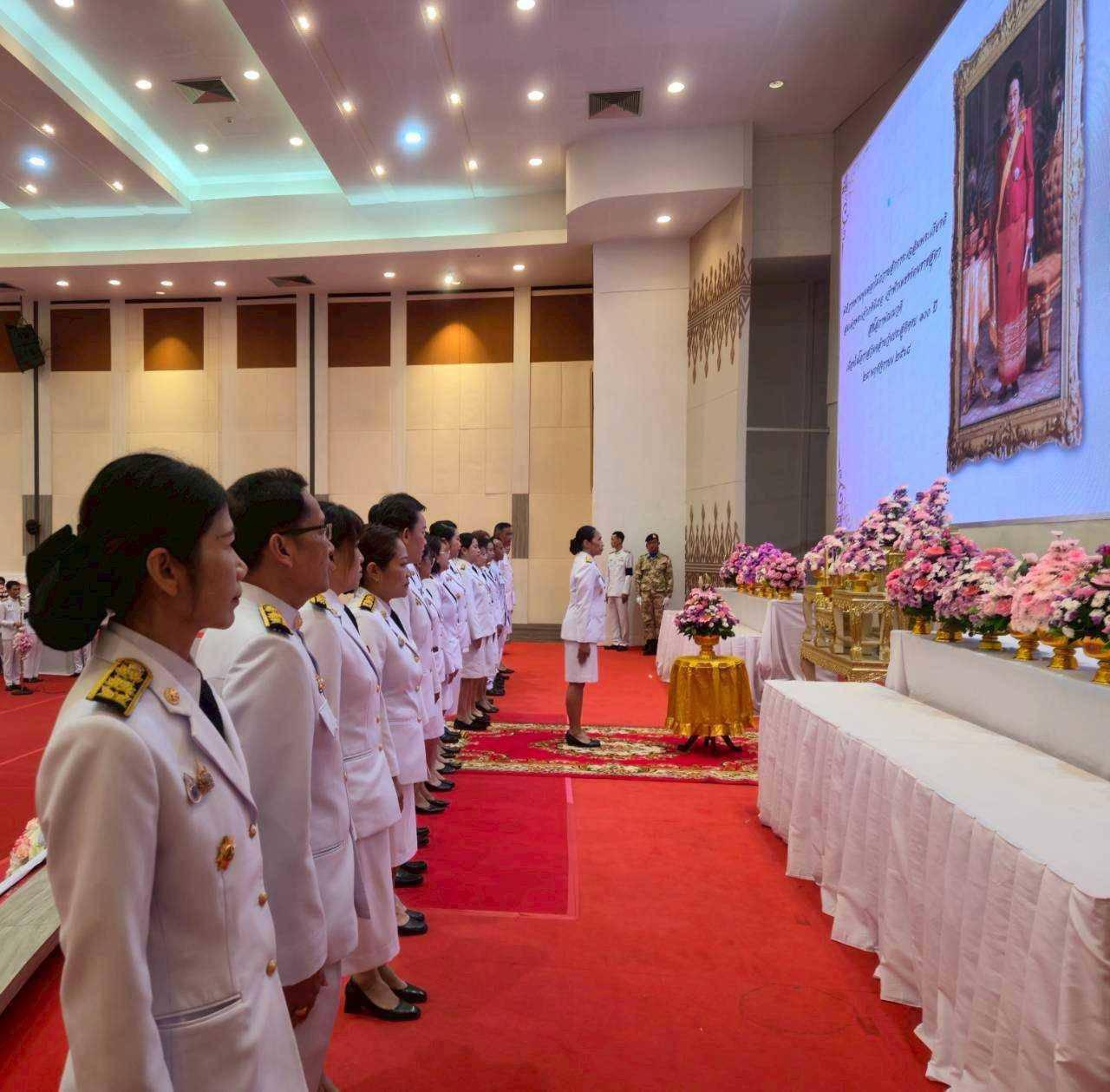 ภาพประกอบที่ 18