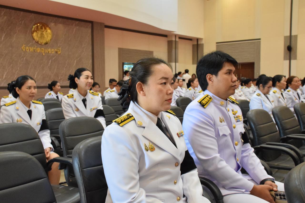 ภาพประกอบที่ 21