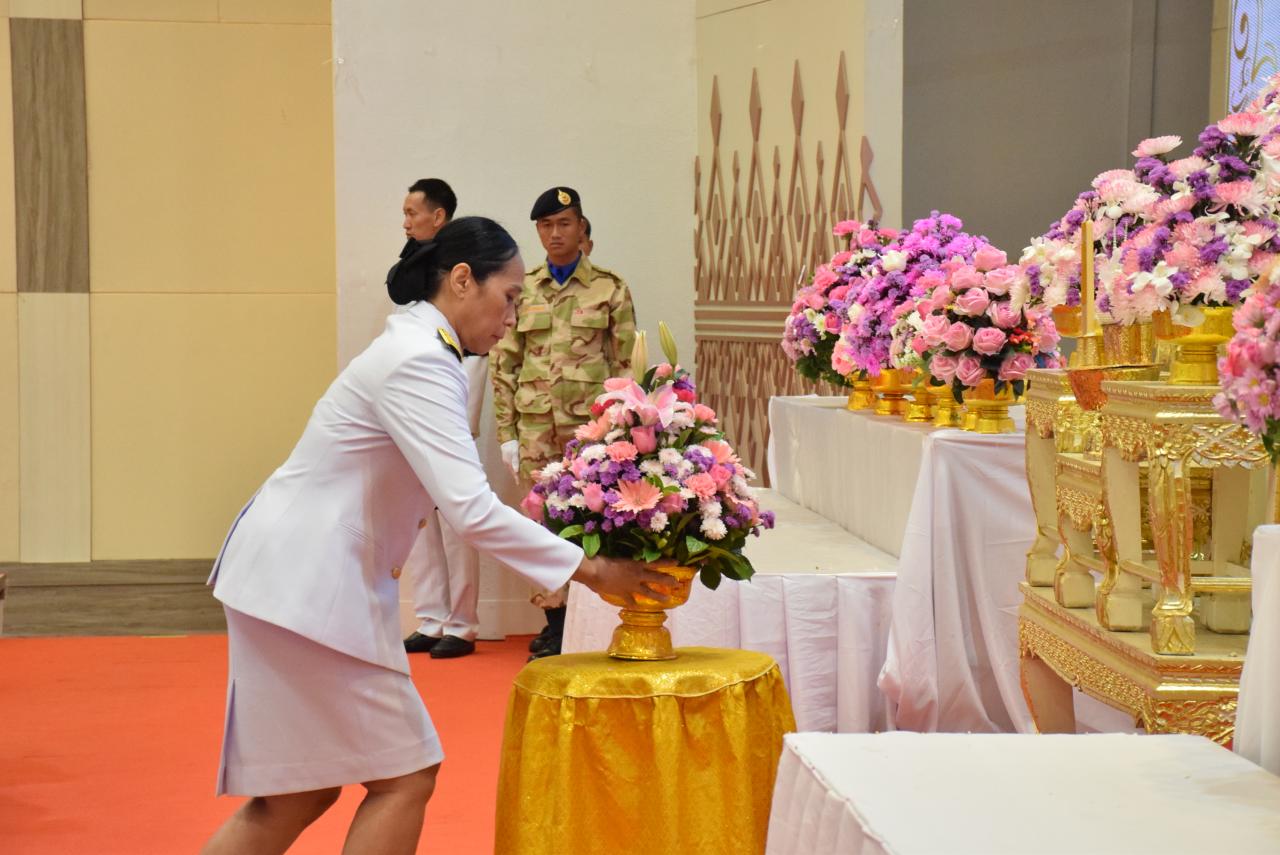 ภาพประกอบที่ 23