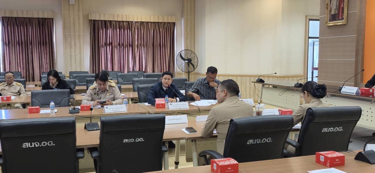 ภาพประกอบที่ 5