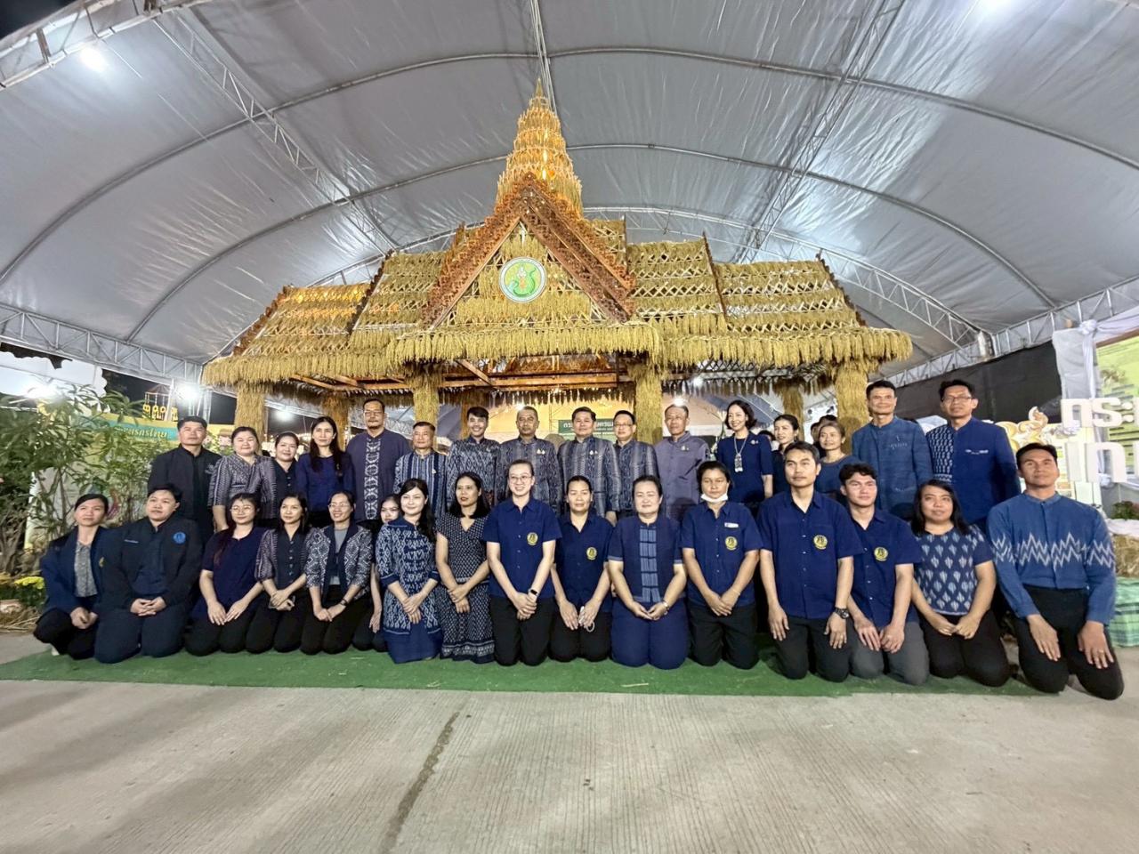 ภาพประกอบที่ 0