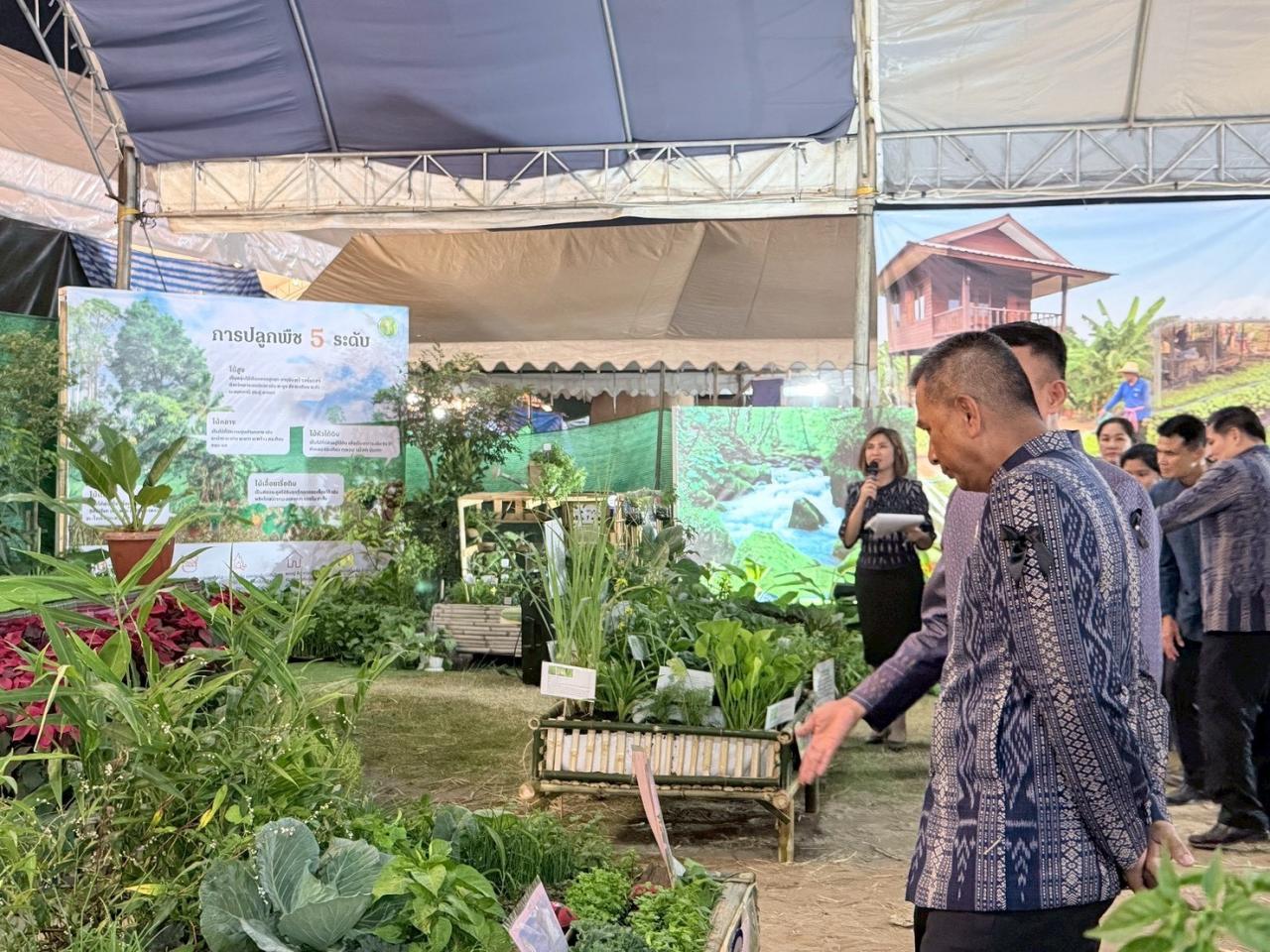 ภาพประกอบที่ 6