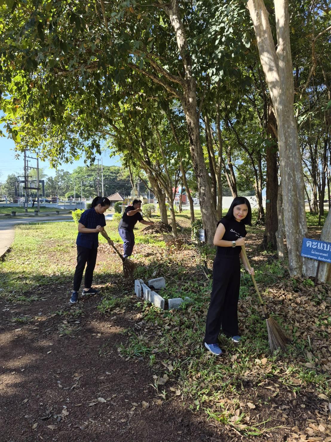 ภาพประกอบที่ 3