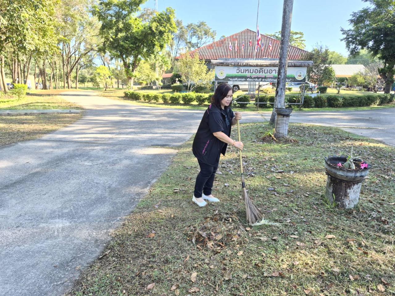 ภาพประกอบที่ 7