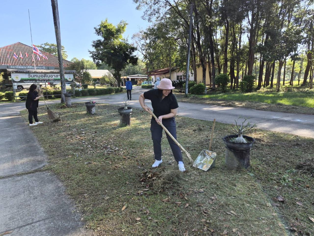 ภาพประกอบที่ 10