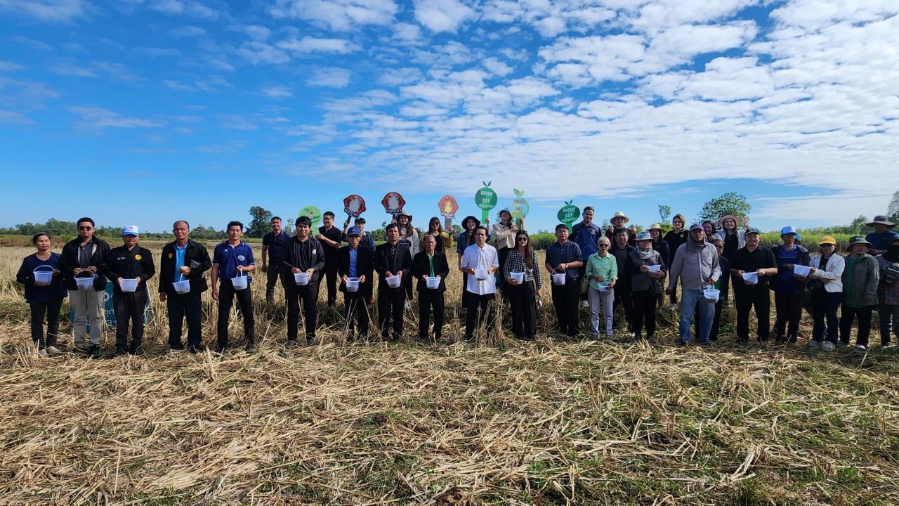 ภาพประกอบที่ 5