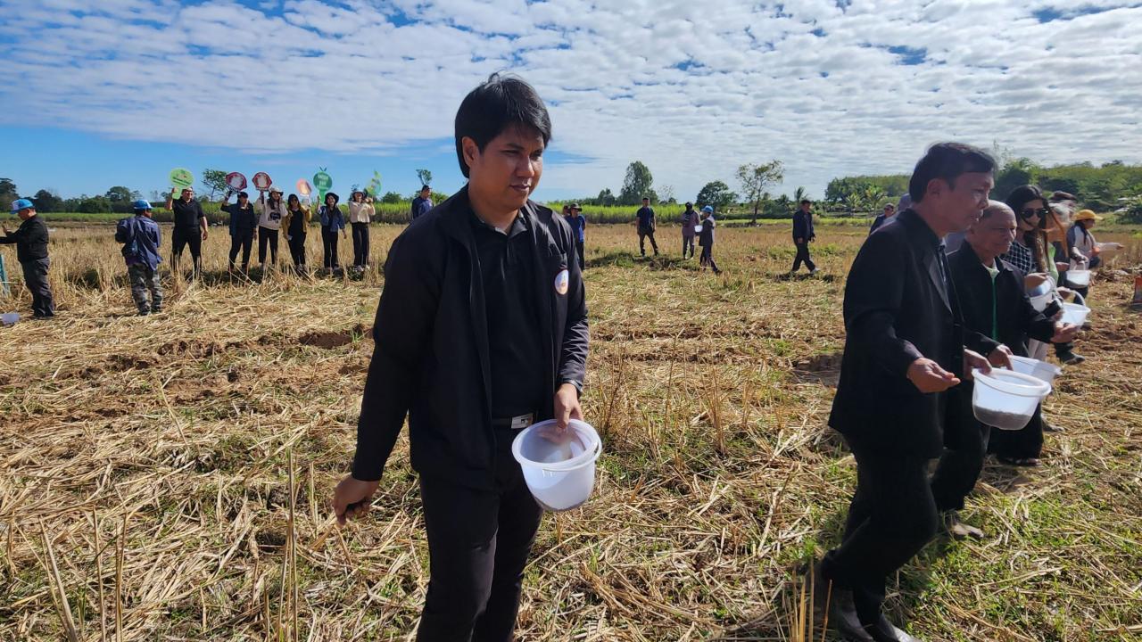 ภาพประกอบที่ 7