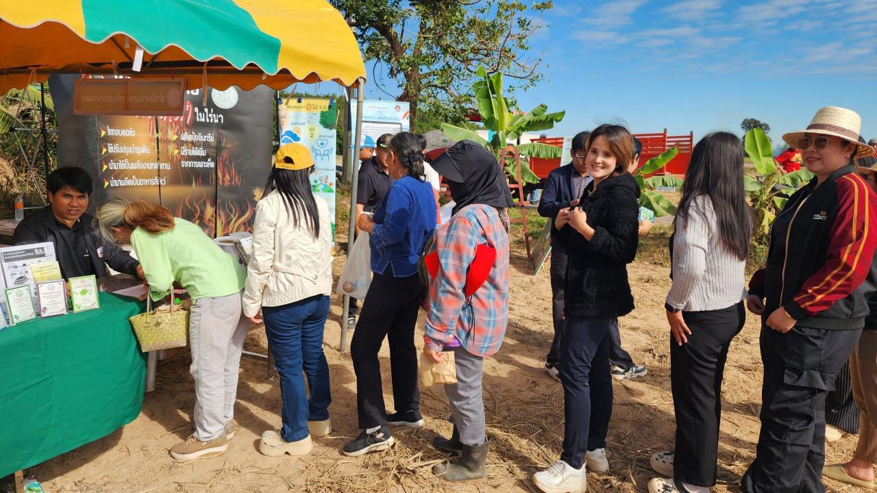 ภาพประกอบที่ 10