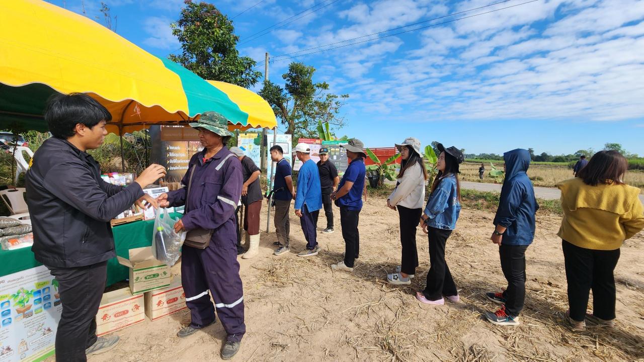 ภาพประกอบที่ 16