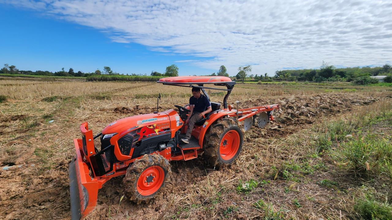 ภาพประกอบที่ 18