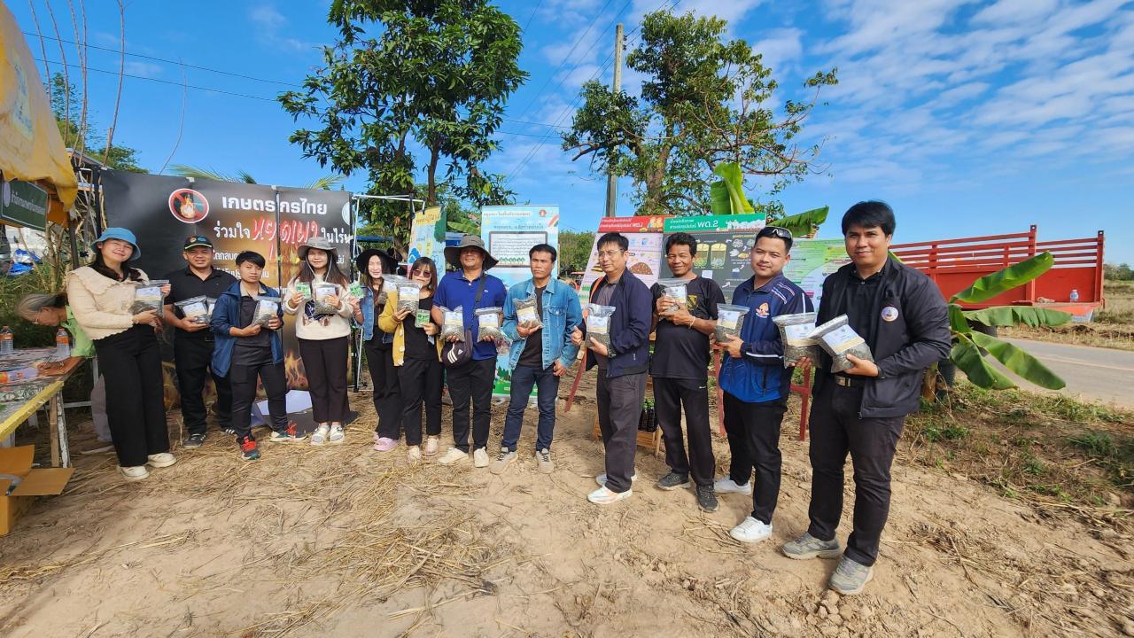 ภาพประกอบที่ 22