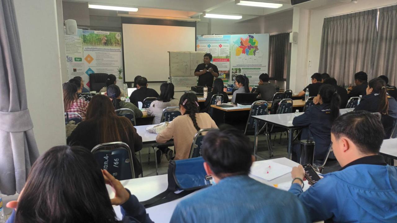 ภาพประกอบที่ 13