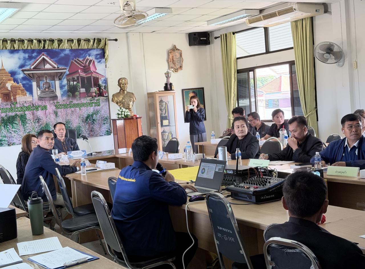 ภาพประกอบที่ 0