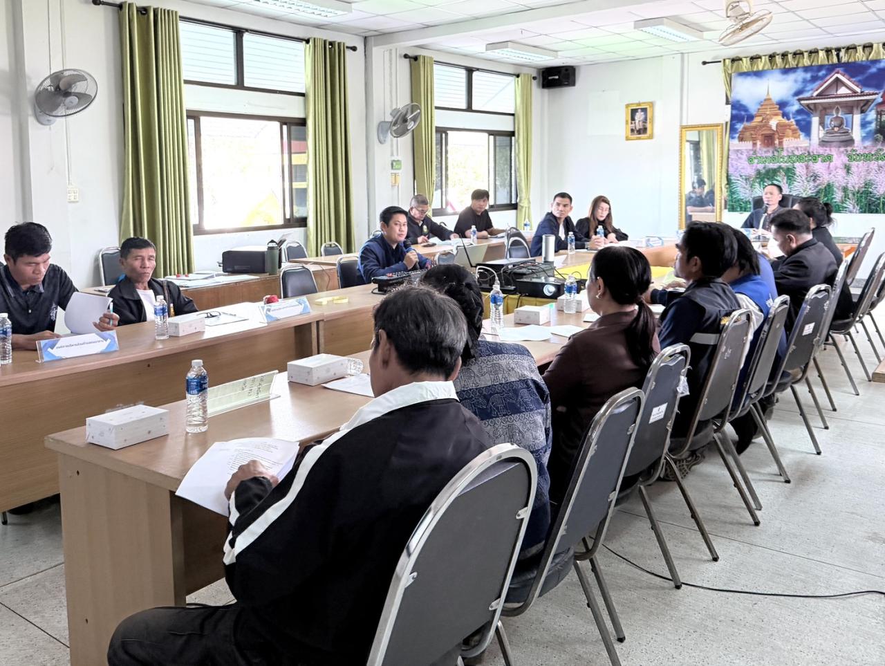 ภาพประกอบที่ 1