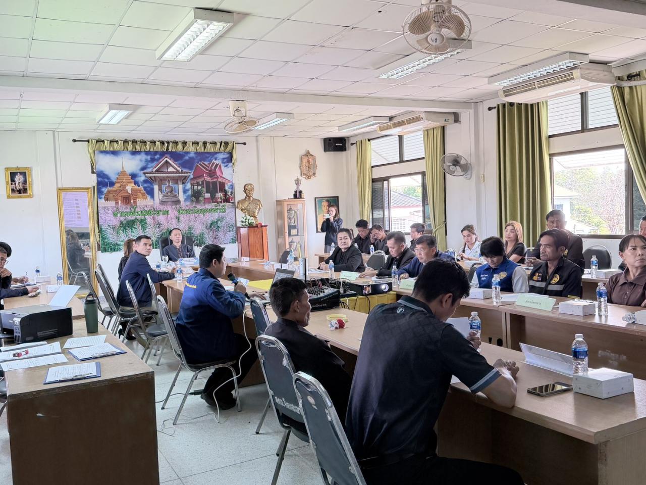 ภาพประกอบที่ 2