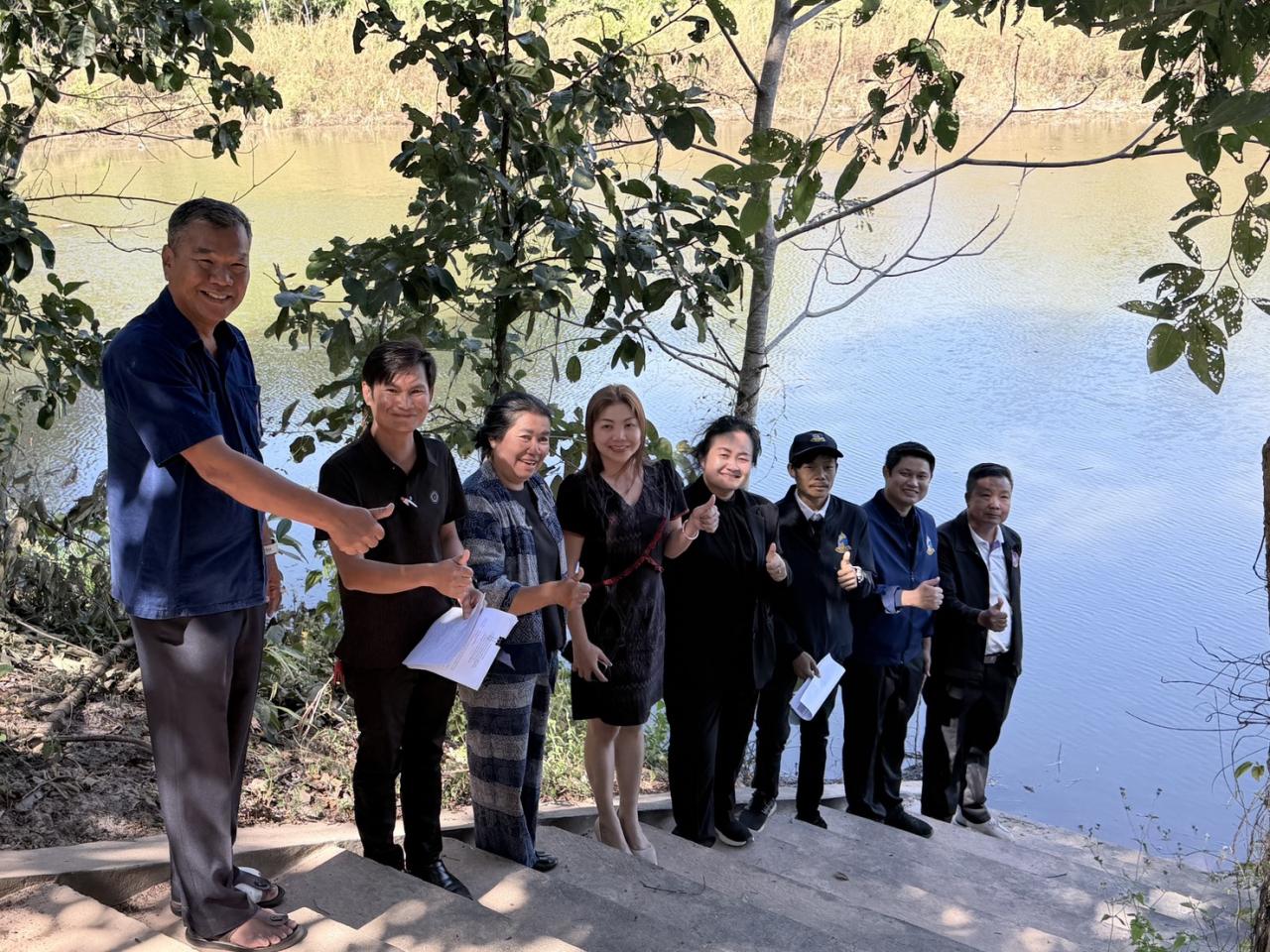 ภาพประกอบที่ 11