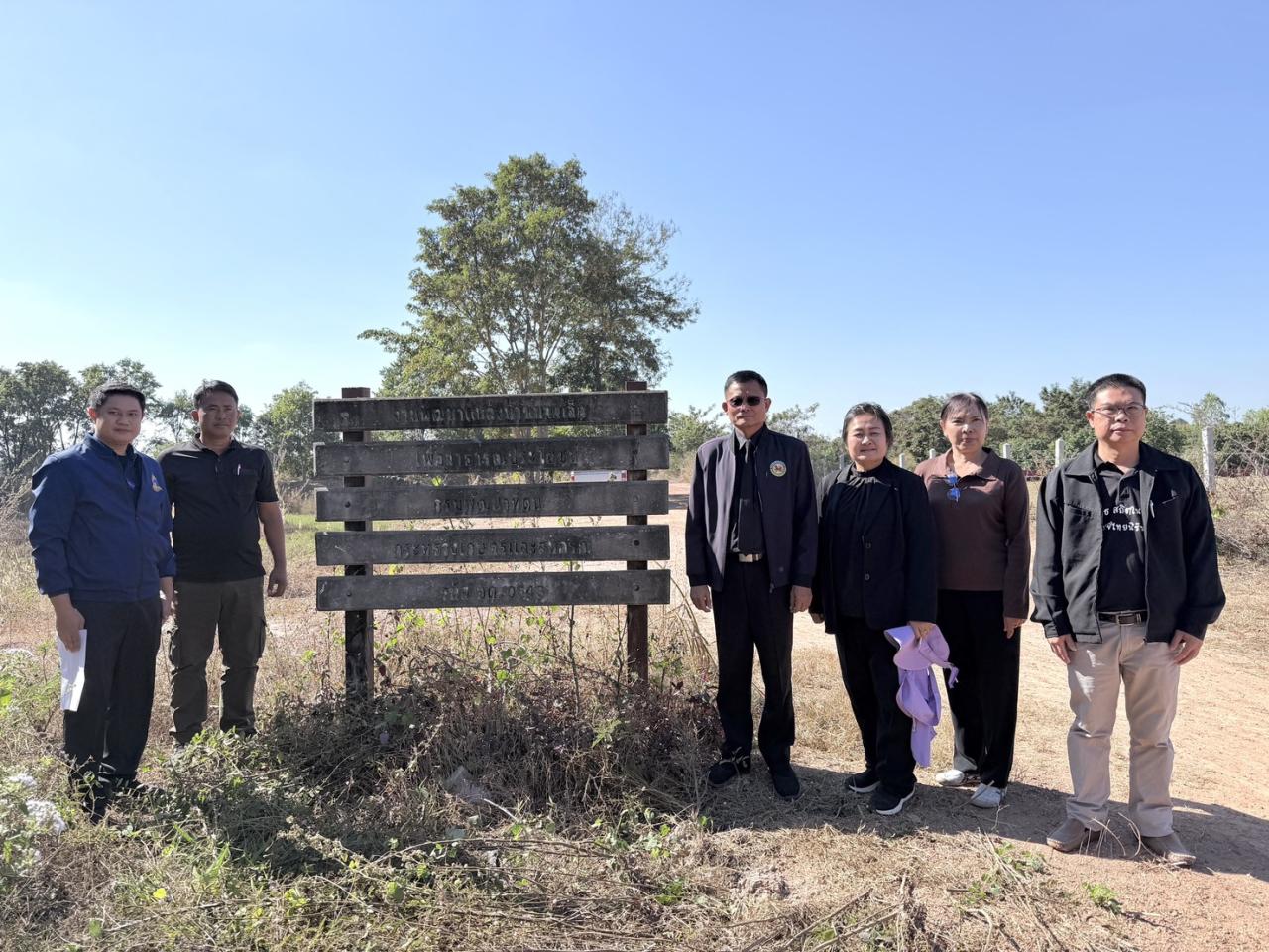 ภาพประกอบที่ 15