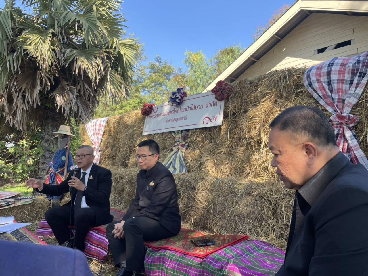 ภาพประกอบที่ 0