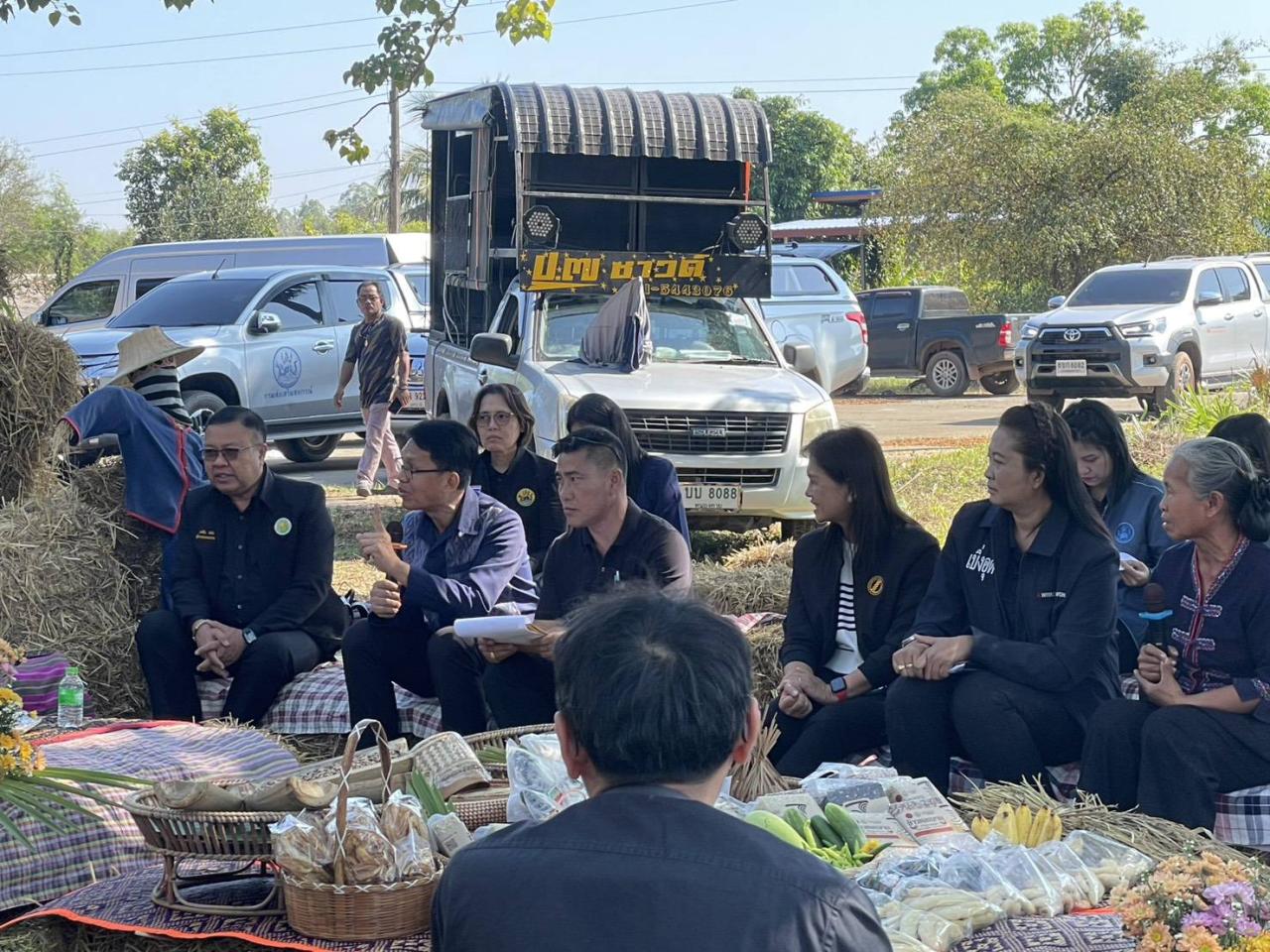 ภาพประกอบที่ 2