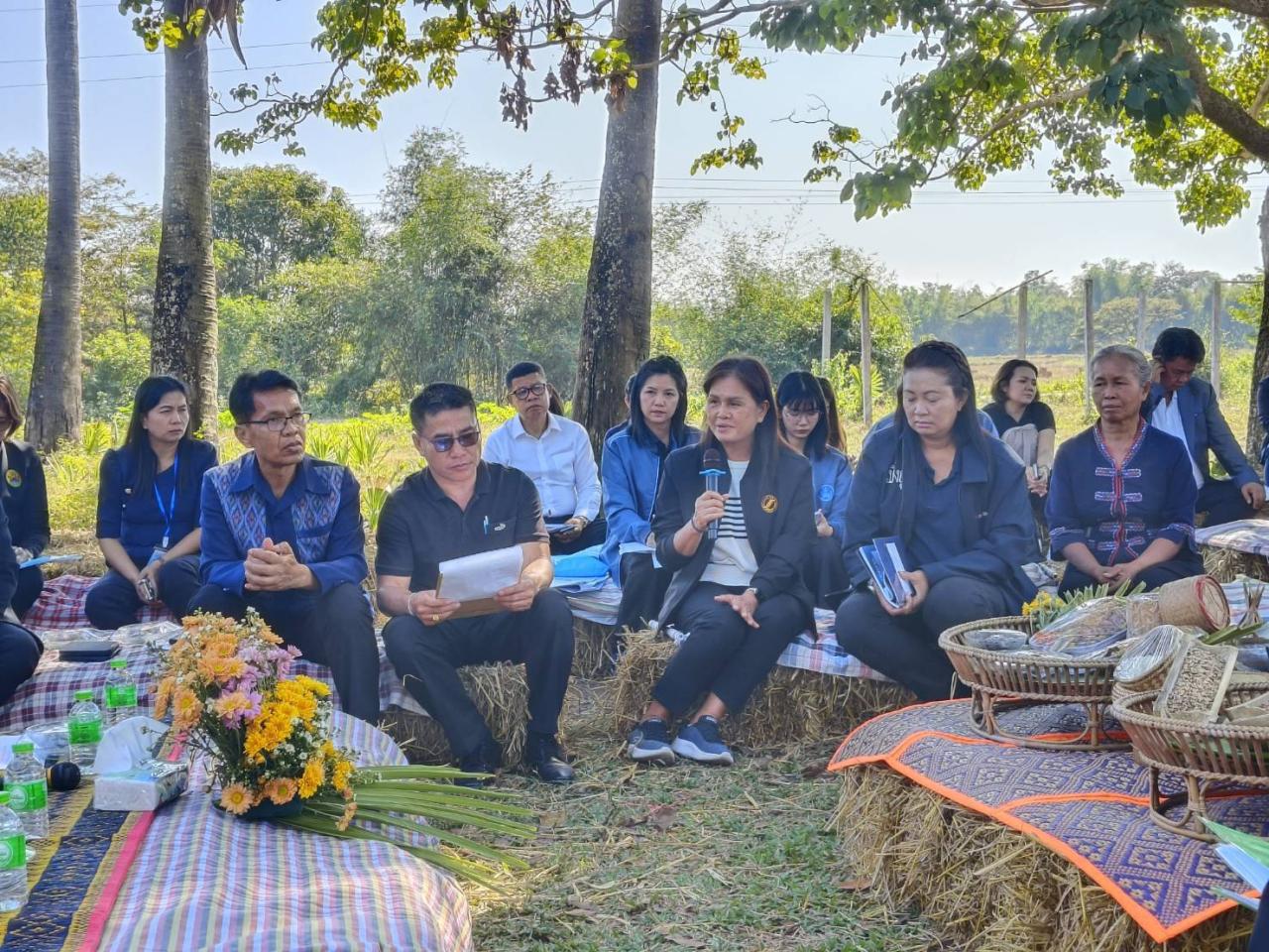 ภาพประกอบที่ 4