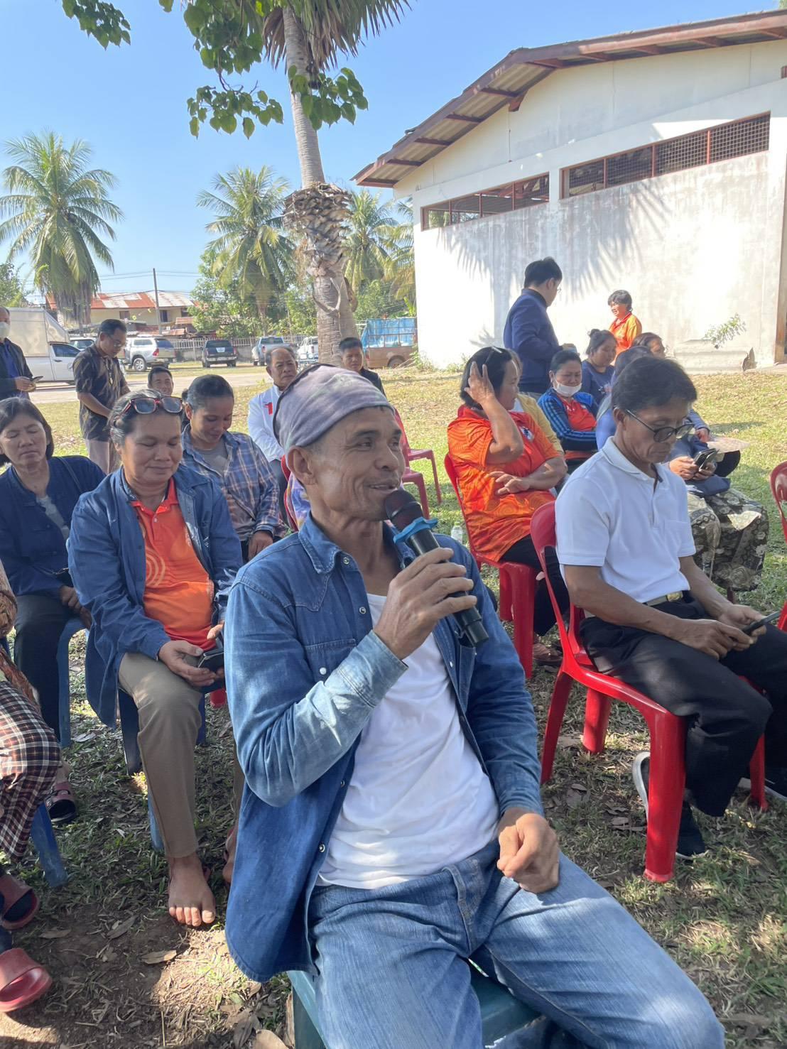 ภาพประกอบที่ 8