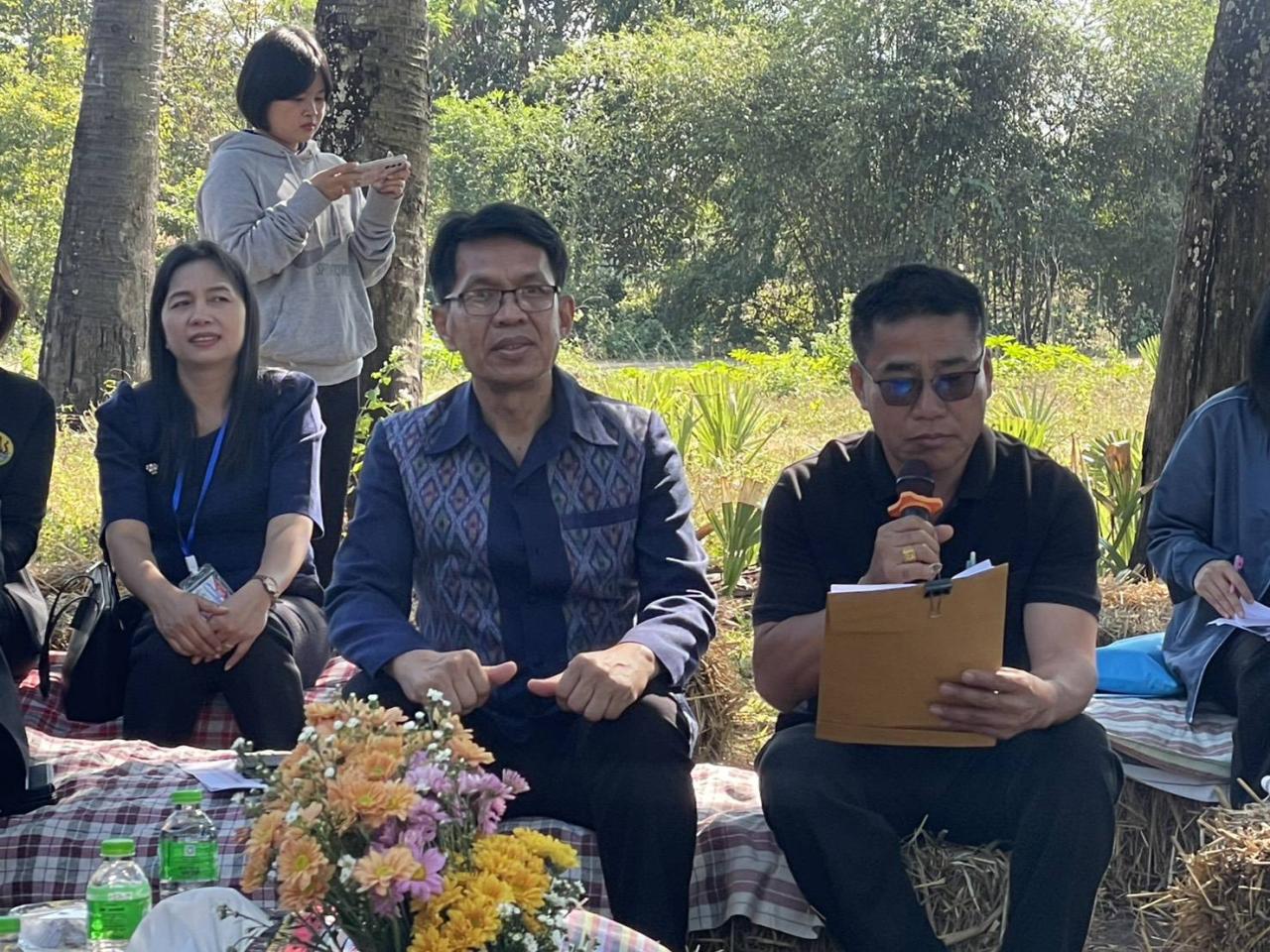 ภาพประกอบที่ 9