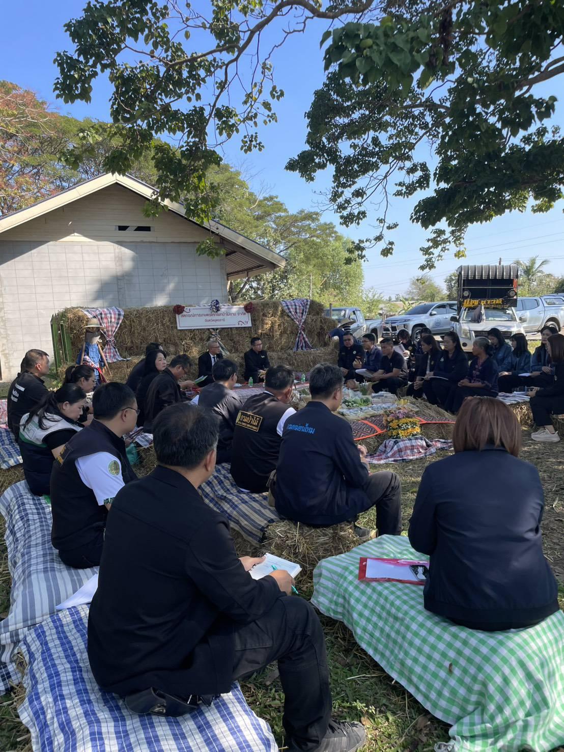 ภาพประกอบที่ 16