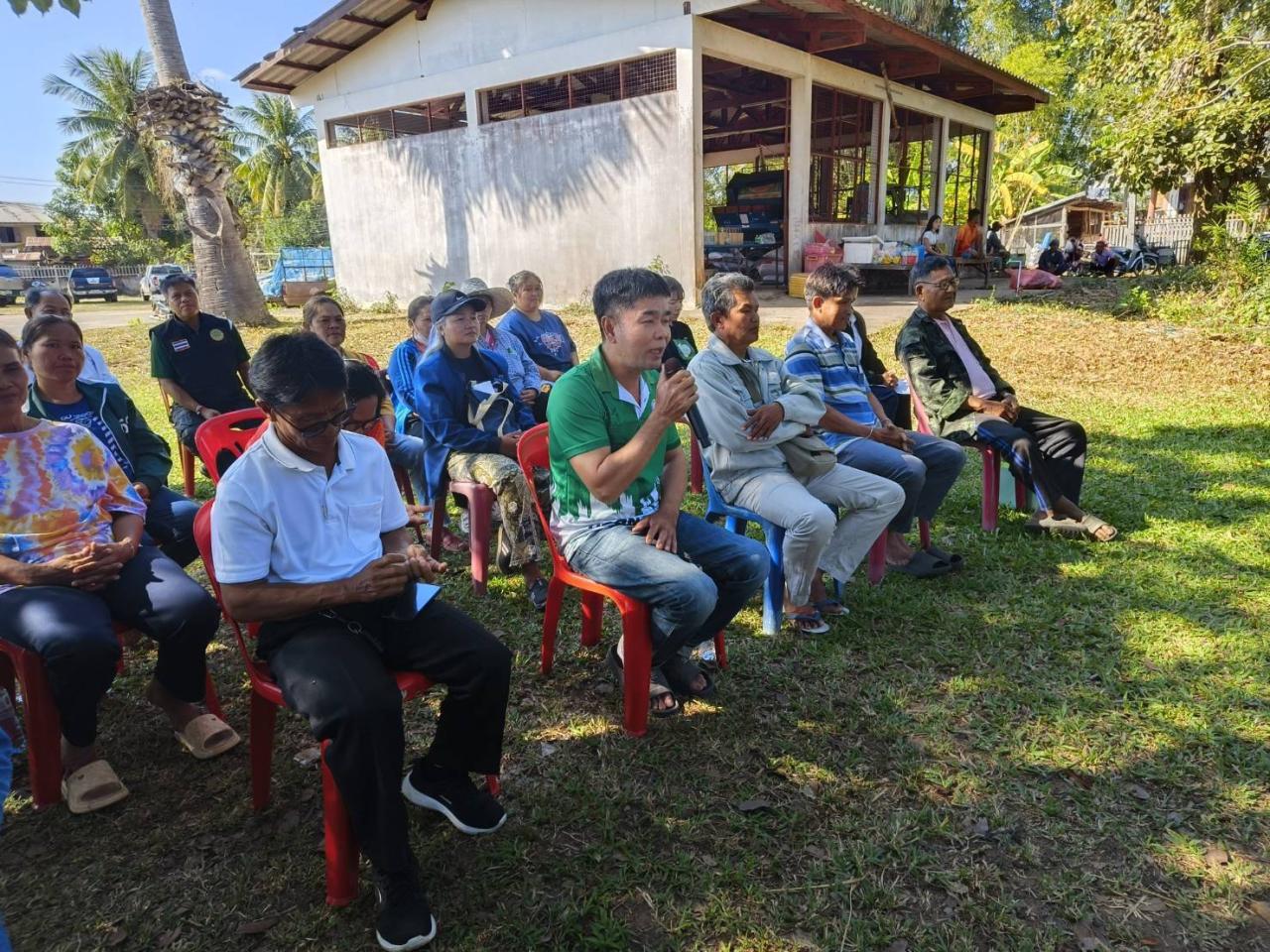 ภาพประกอบที่ 19