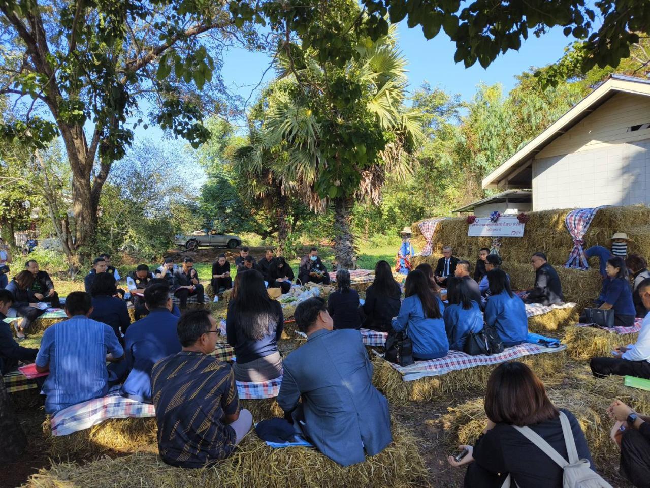 ภาพประกอบที่ 20