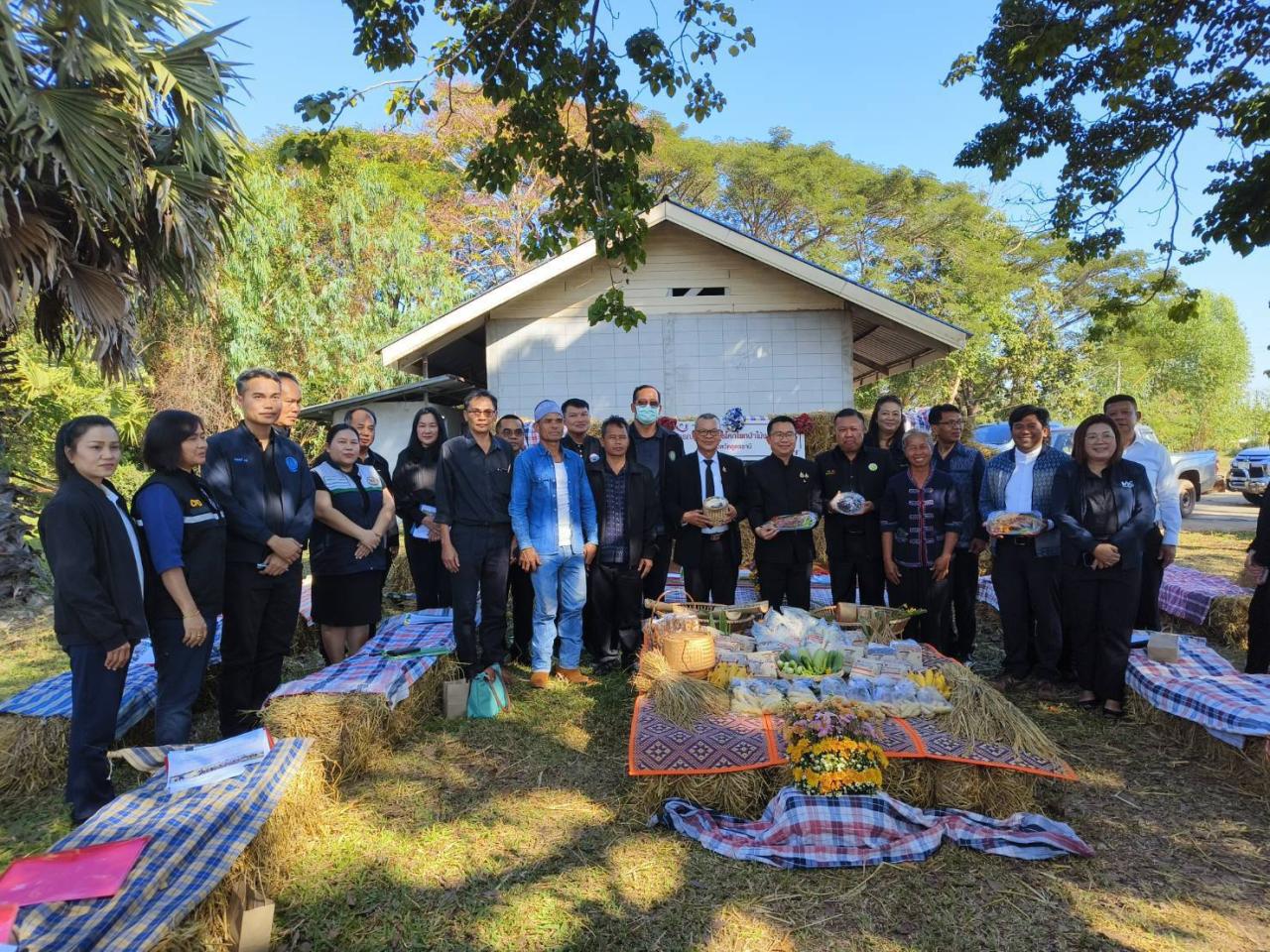 ภาพประกอบที่ 21