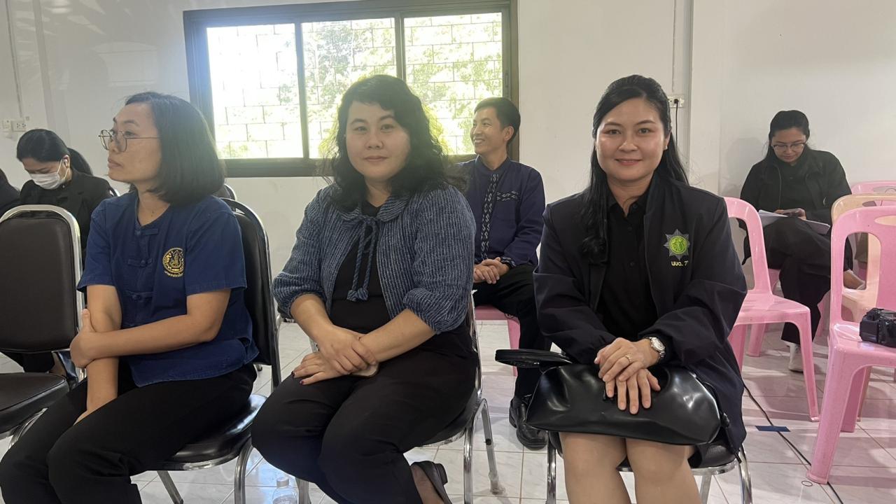 ภาพประกอบที่ 9