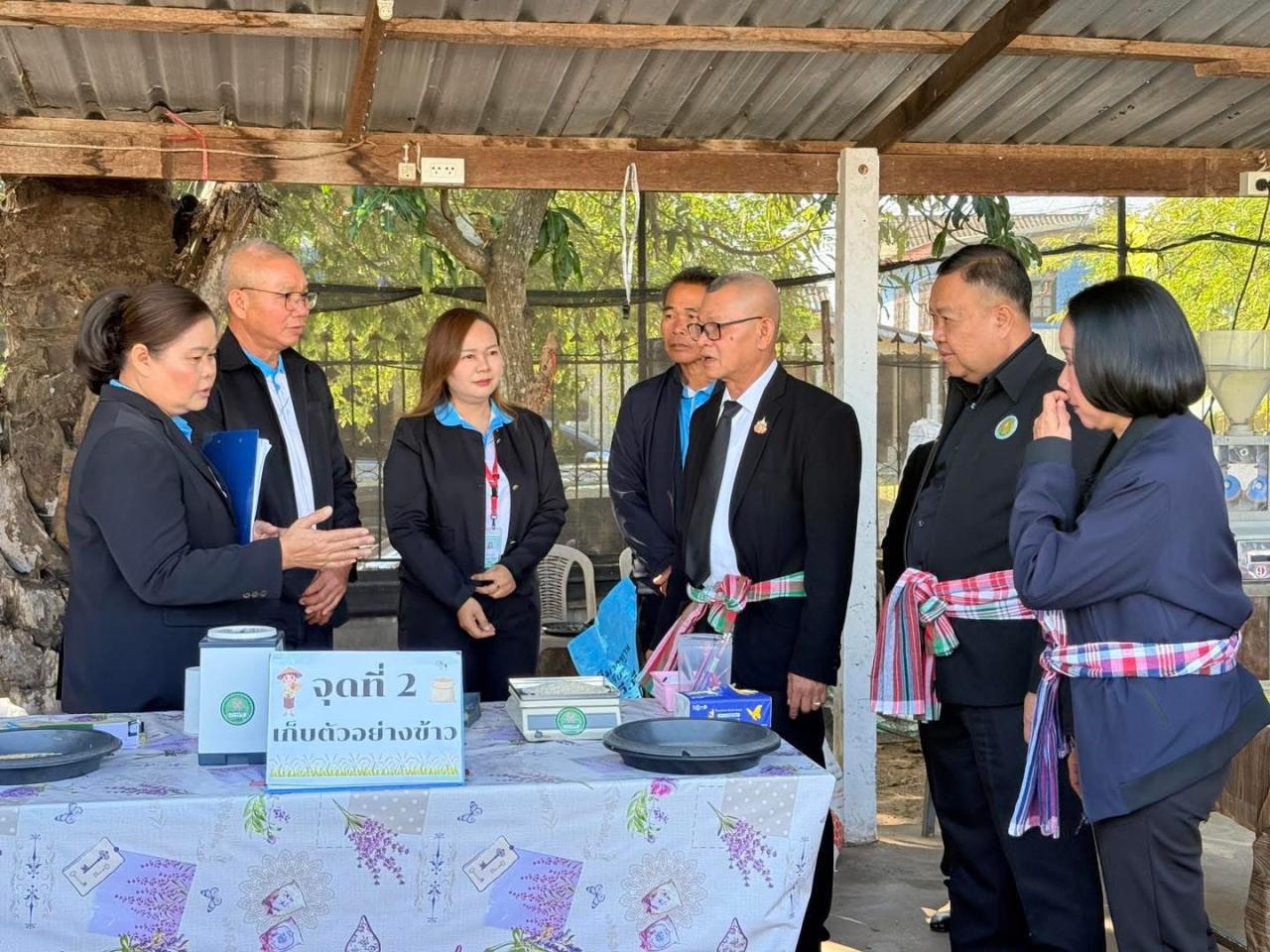 ภาพประกอบที่ 15