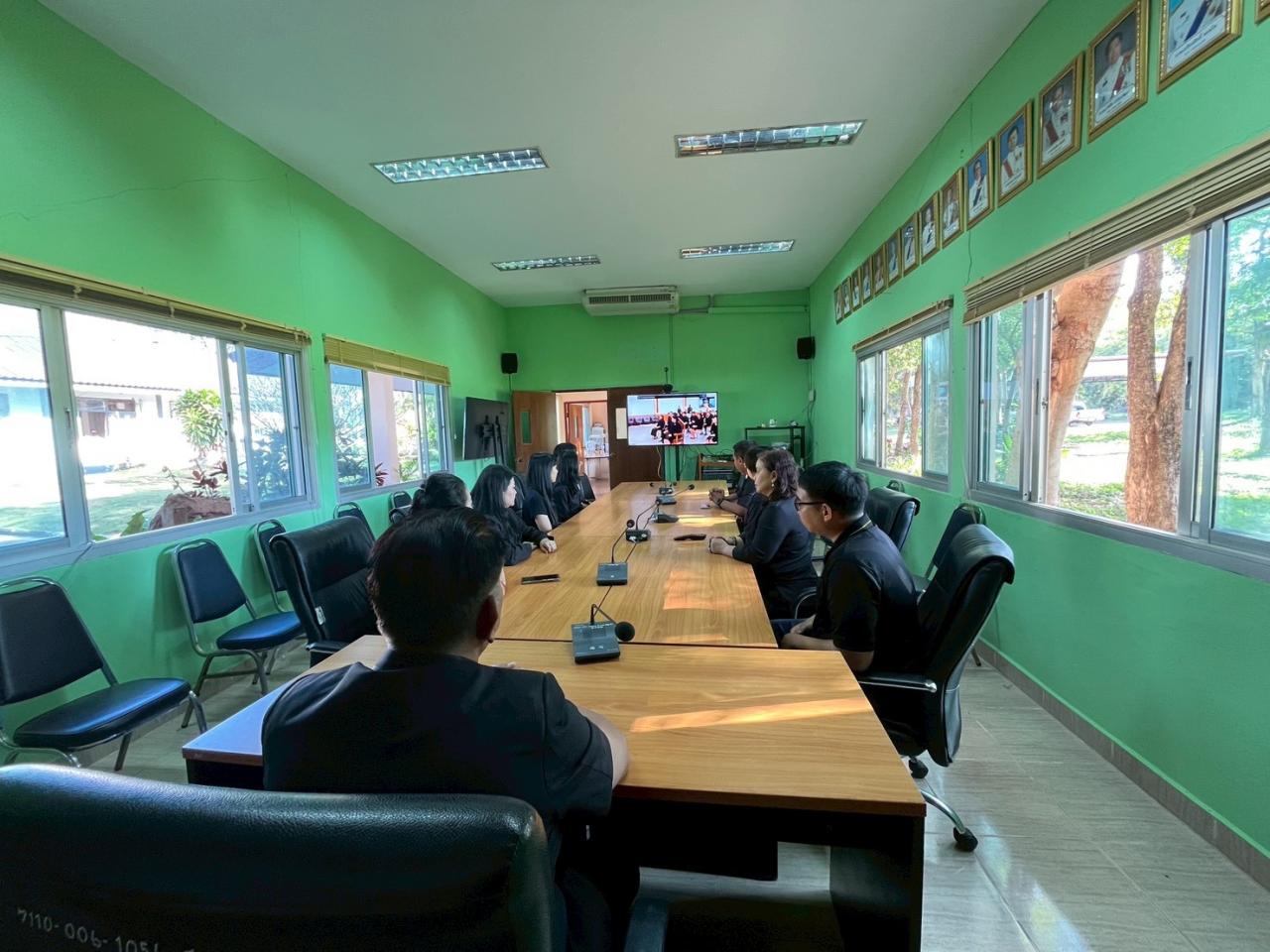 ภาพประกอบที่ 3