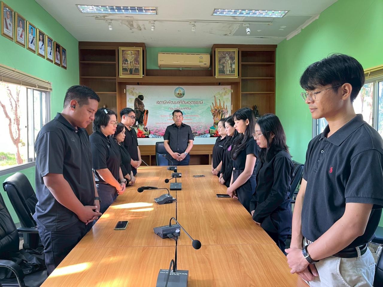 ภาพประกอบที่ 5