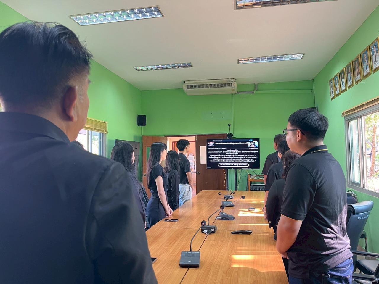 ภาพประกอบที่ 6