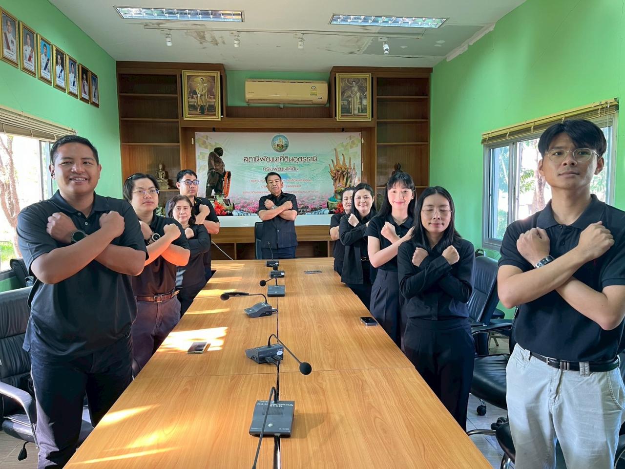 ภาพประกอบที่ 10